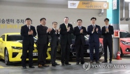 쉐보레, 스마트 시승센터 전국 18개 지점 오픈
