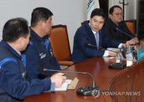 바른미래당, 한국GM노조 면담