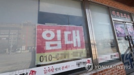 임대 내걸린 군산 오식도동 식당건물