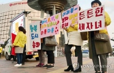 송파구에서는 다둥이가 행복이다
