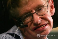 루게릭병 극복 세계적인 물리학자 스티븐 호킹 타계(종합)