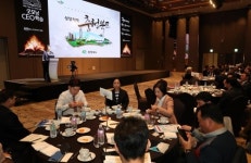 충북도 수도권기업 투자설명회…2개 기업 1천200억 투자협약