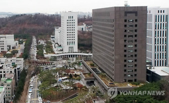 [MB소환] 서울중앙지검과 대검