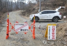 AI 검출 충북 음성 오리 농장 출입 통제