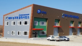 [충북소식] 진천 북부 농기계 임대사업소 내달 개소