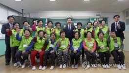 성인문해교실 파이팅!
