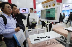 제34회 국제의료기기ㆍ병원설비 전시회