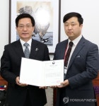 강릉시, 서성곤 의상자 증서 전달식