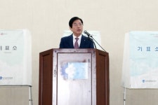 부산상의 23대 회장에 허용도 태웅 대표 추대