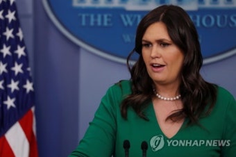 트럼프 