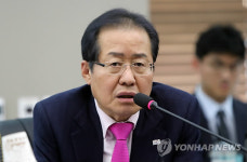 천안 찾은 홍준표