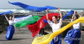 영등신이여! 어서 오소서