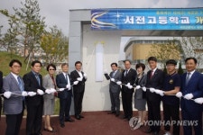 충북 2020년까지 내곡2초 등 11개 학교 신설