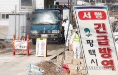 평택 양계농장 AI 양성반응…경기전역 일시 이동중지 명령(종합)