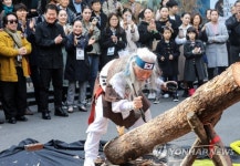 책 속 장인들과 함께하는 이색 북 콘서트