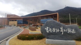 곳곳에서 물이 뚝뚝…350억짜리 새 공공건축물 왜 이러나