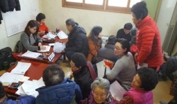 농관원, 오지마을 대상 직불금 방문 접수