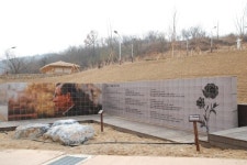 사랑하세요 김수환 추기경 사랑과 나눔공원 27일 군위에 개장