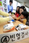 광주 북구보건소, 임신부·유아 영양평가