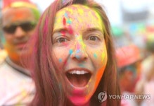 홀리해이 색채 축제!