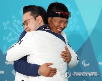 배동현 선수단장, 2024년 파리 패럴림픽 준비 최종 확인