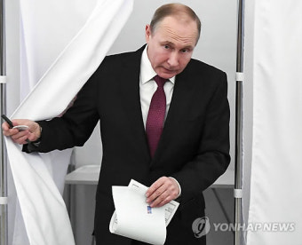 러시아 대선 투표 시작…푸틴 대통령, '6년 더 집권' 확실시