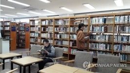 동해시, 대출·반납 자유로운 스마트도서관 2곳 조성