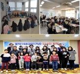 종교계 청소년 인성교육에 한뜻…학교폭력 예방