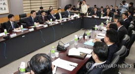 간담회 참석한 최종구 금융위원장