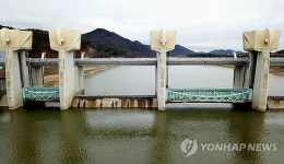 금강 공주보 수문 전면 개방