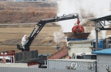 계속되는 살처분