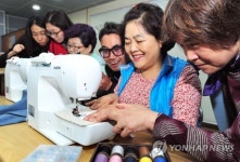 장애인 자립에 도움을