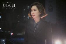 모두가 의심스러워…끝까지 관심 모으는 미스티