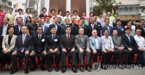 브라질서 열린 한인타운 상징 조형물 기공식