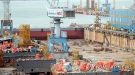 STX조선해양 부분 파업 D-2