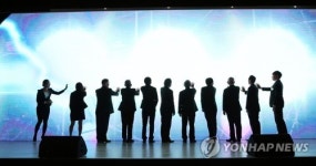 2031년 세계 10위권 대학으로 KAIST 비전 선포