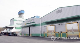 세종시 연동면에 자리한 통합 RPC