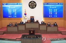 서울시의회 선거구별 의원정수 개정조례안 통과