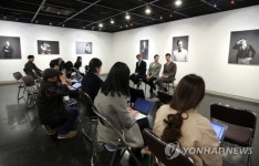 사진전 남성성의 흔적 기자간담회