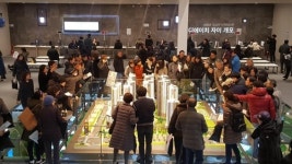 디에이치자이 개포 청약에 3만1천명 몰려…경쟁률 25대 1