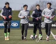 우리가 대한민국 골키퍼
