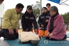 광주시청서 민방위의 날 소방안전교육