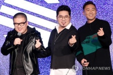 솔리드 사랑해주세요