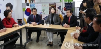 송파을 당협 찾은  배현진