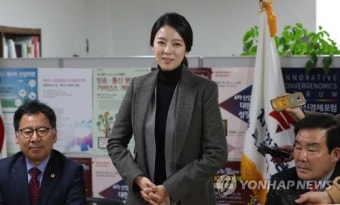 자유한국당 배현진 송파을 당협위원장