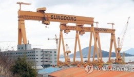 성동조선해양, 창원지방법원에 법정관리 신청