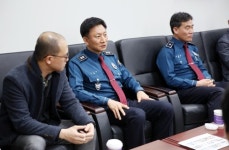 경찰 