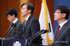대통령 개헌안, 다음 지방선거와 대선 동시 실시(속보)