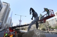 봄 맞이 목욕재계