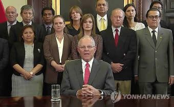 '부패 스캔들' 쿠친스키 페루 대통령 사임 발표
